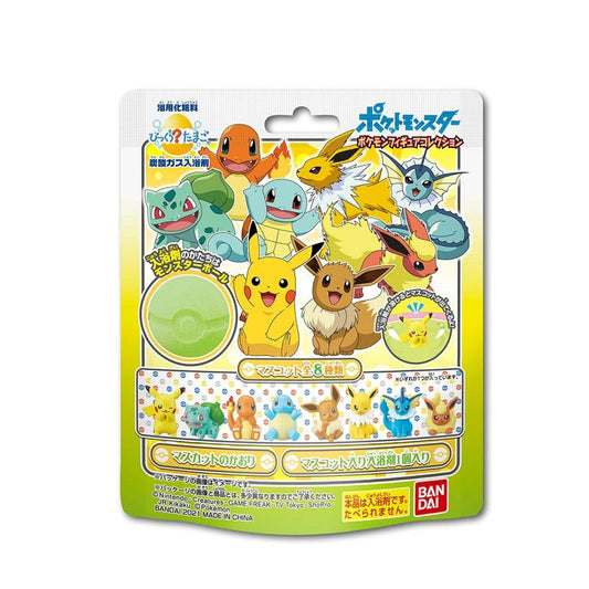 Surprise Egg - Pokemon 1pc