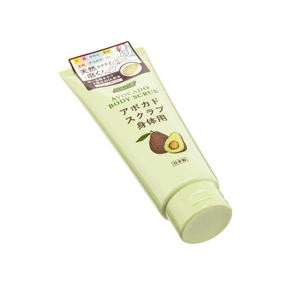 Avocado Body Scrub 200g