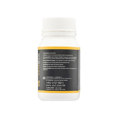 Mencantikkan Rambut 100 Kapsul