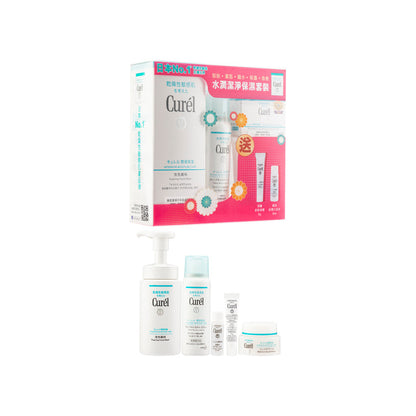 Cleansing & Moisturizing Kit 5pcs
