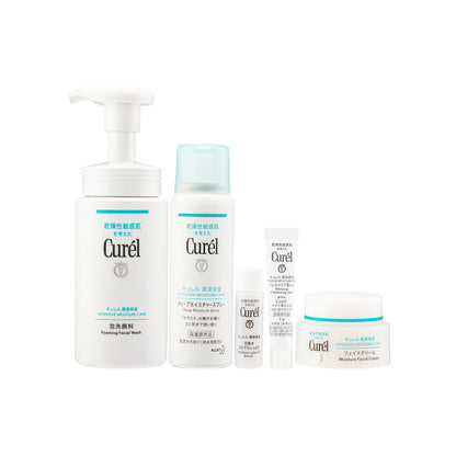 Cleansing & Moisturizing Kit 5pcs