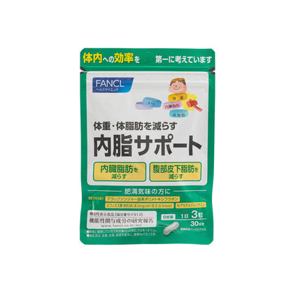 Pencernaan Laktone 90 Kapsul