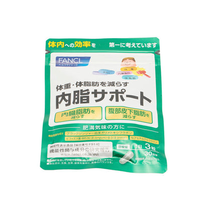 Pencernaan Laktone 90 Kapsul