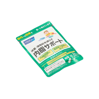 Pencernaan Laktone 90 Kapsul