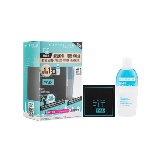 SESUAI SAYA! Set Kusyen &amp; Penanggal Matt + Tanpa Pori 2pcs