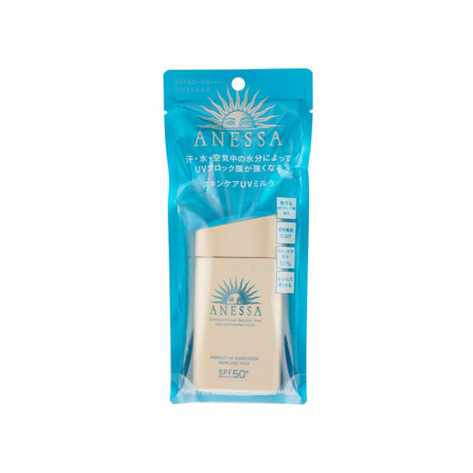 (Dibenarkan) SPF 50+PA++++ Susu Pelindung Matahari UV Sempurna 60ml