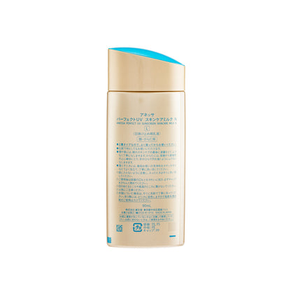 SPF 50+PA++++ Susu Pelindung Matahari UV Sempurna 90ml