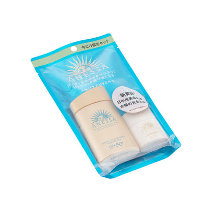 Set Percubaan Susu SPF50+PA++++UV 2pcs