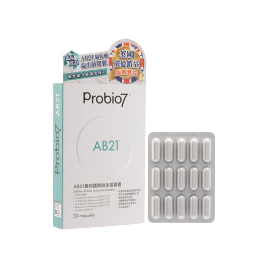 Profesional Ab21 30Kapsul