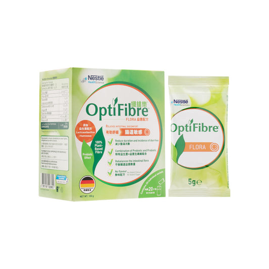 Optifibre® Flora 20pcs