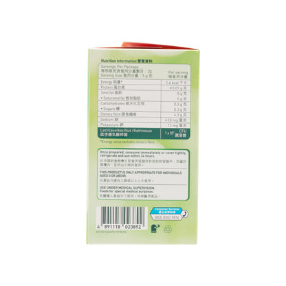 Optifibre® Flora 20pcs