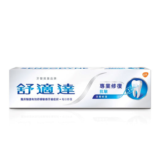 Repair & Protect Toothpaste 100g