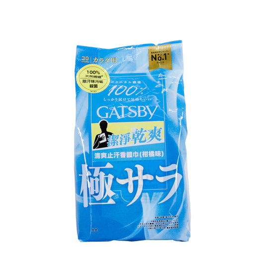 Powder Deo Boby Paper 30pcs