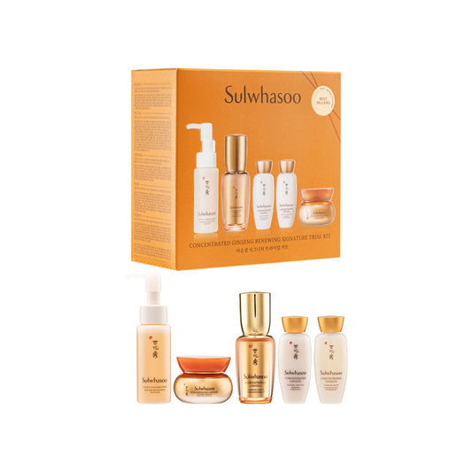 Concentrated Ginseng Kit 5pcs