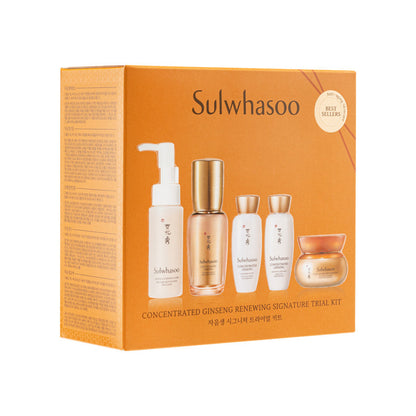 Concentrated Ginseng Kit 5pcs