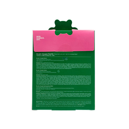 Cicapair Trial Kit 3pcs