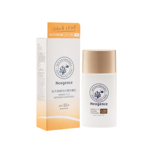 Pelindung Matahari Pertahanan UV Sempurna SPF 50+ PA++++ 50ml