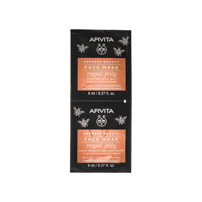 Topeng Muka Menganjal &amp; Mencergaskan Jeli Diraja 12pcs