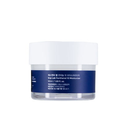 Lab Panthenol 10% Moisturiser 50ml