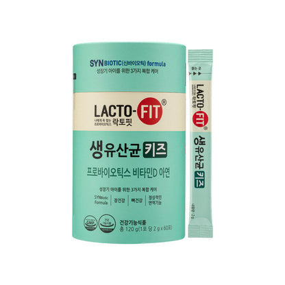 Probiotics Kids  60pcs