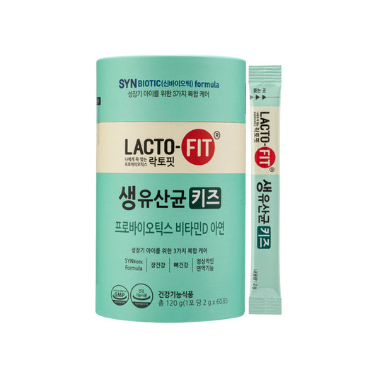 Probiotik Kanak-kanak 60pcs