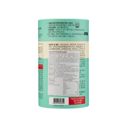 Probiotics Kids  60pcs