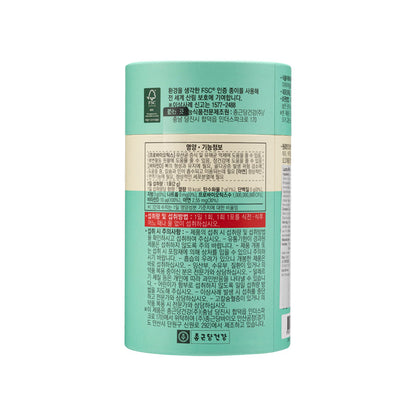 Probiotics Kids  60pcs