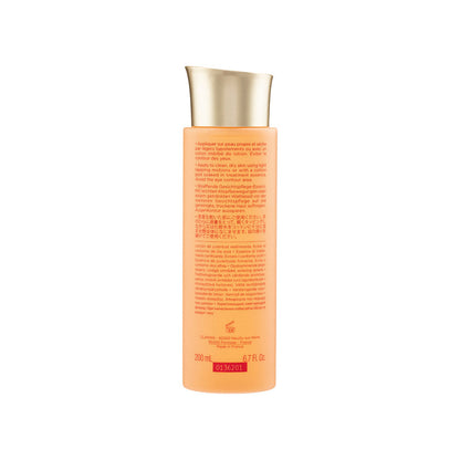 Extra Firming Treatment Essence 200ml