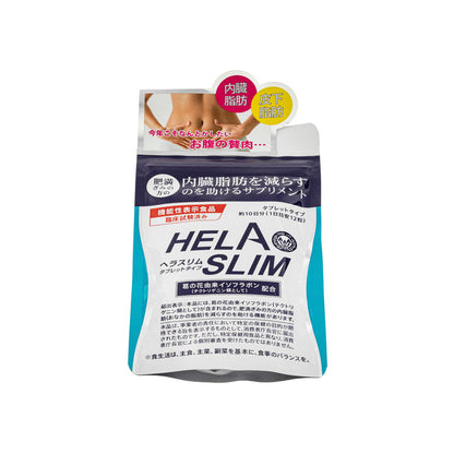 Pembakar Lemak Perut 120kapsul