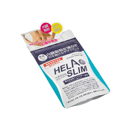 Pembakar Lemak Perut 120kapsul