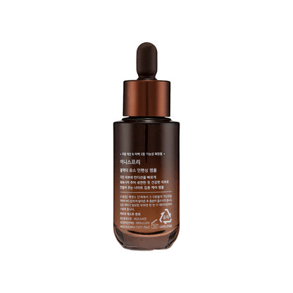 Black Tea Youth Enhancing Ampoule 30ml
