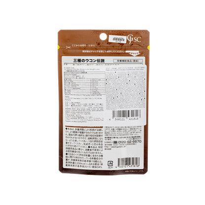 3x Pil Kunyit Untuk Alkohol dan Menurunkan Berat Badan 150kapsul