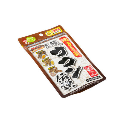 3x Pil Kunyit Untuk Alkohol dan Menurunkan Berat Badan 150kapsul