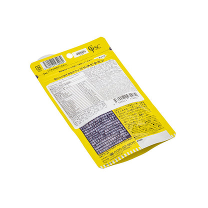 11Tablet Kunyah Berbilang Vitamin (Perisa Lemon) 150kapsul