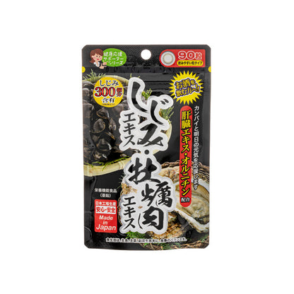 Oyster Essence Tablet 90kapsul