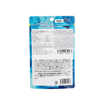 Fucoidan Tablet 90kapsul