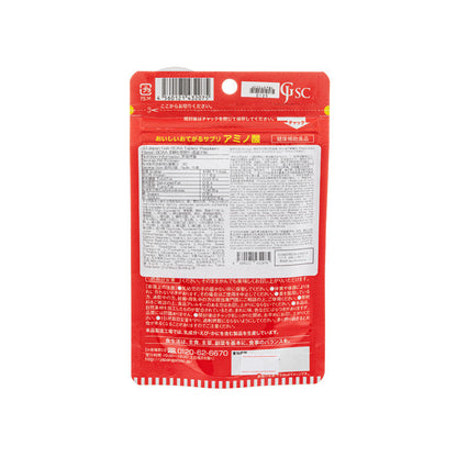 BCAA Tablets Perisa Raspberi 150kapsul