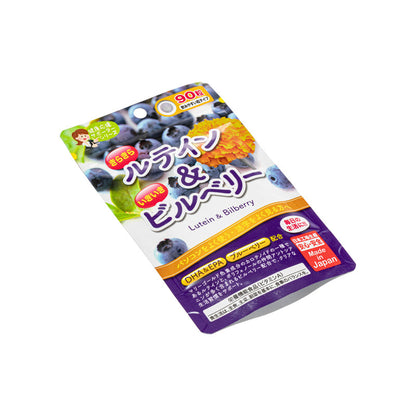 Lutein &amp; Bilberi untuk Tablet Mata 90kapsul