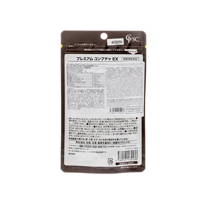 Pil Asid Laktik Kombucha 60kapsul