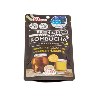 Pil Asid Laktik Kombucha 60kapsul