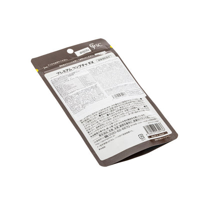 Pil Asid Laktik Kombucha 60kapsul