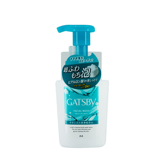 Foam Facial Cleansing Moisture Whip 150ml