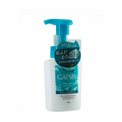 Foam Facial Cleansing Moisture Whip 150ml