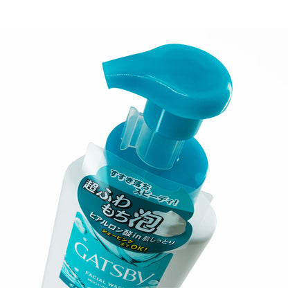 Foam Facial Cleansing Moisture Whip 150ml