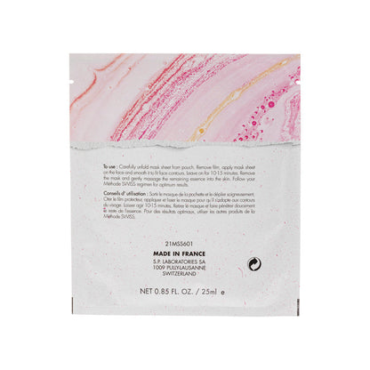 Youth Recovery Mask 5helai