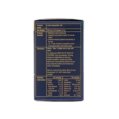 Lutein Zeaxanthin 164 Formula 30kapsul