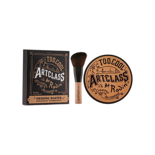 Kelas Seni Oleh Rodin Shading Master + Berus 2 helai