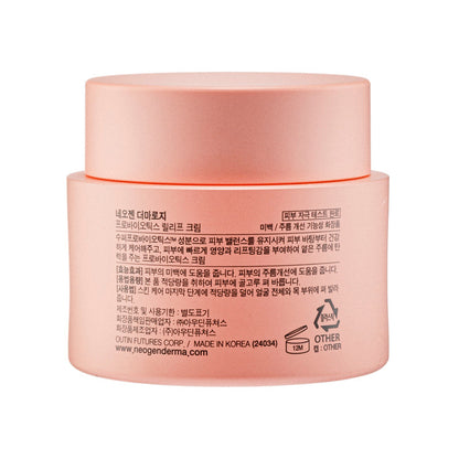 Krim Pelega Probiotik 50g