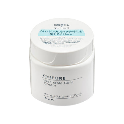 Washable Cold Cream 300g
