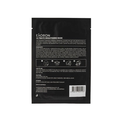 Ultimate Brightening Mask 5 helai